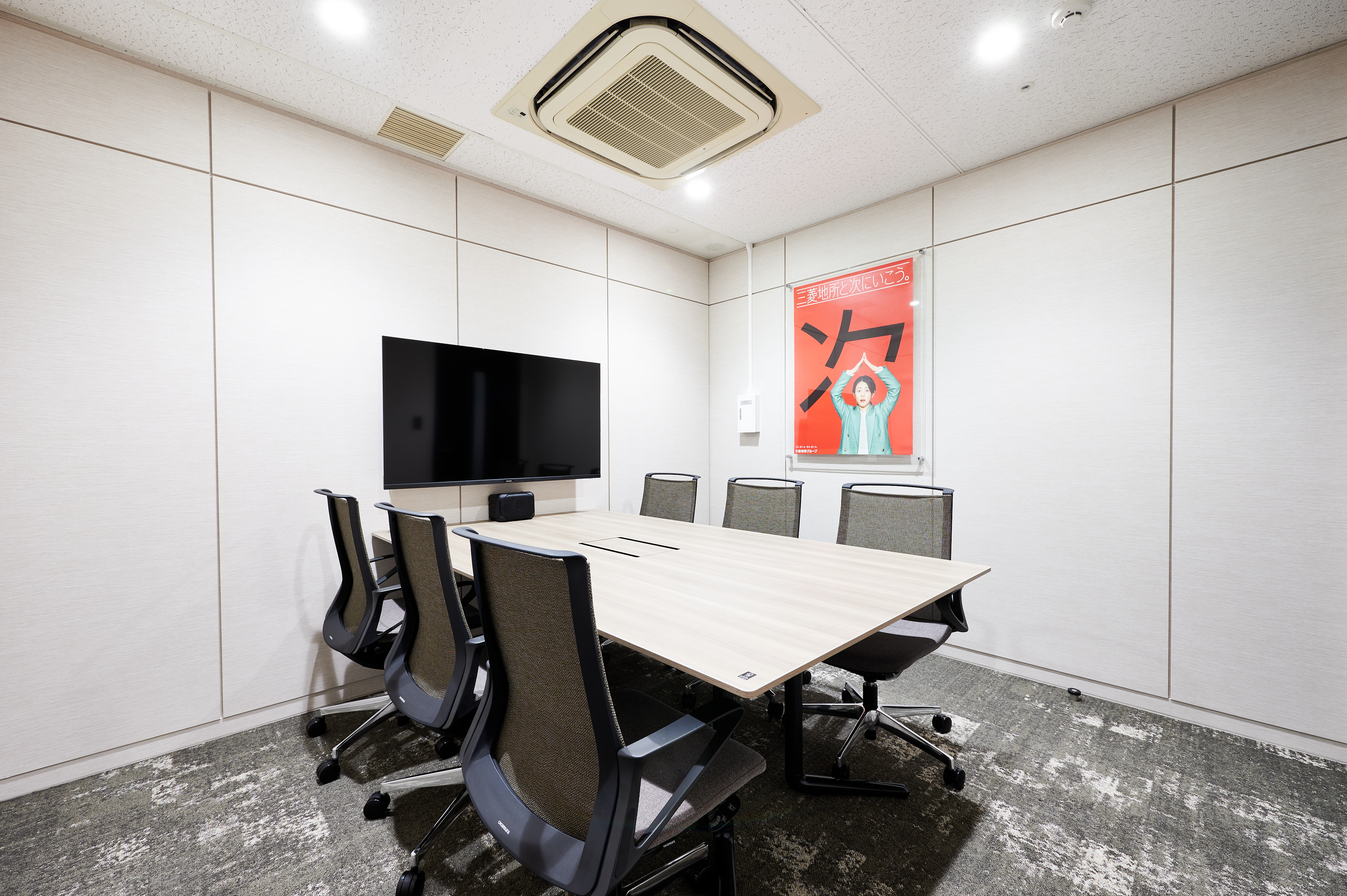 梅田営業所画像7