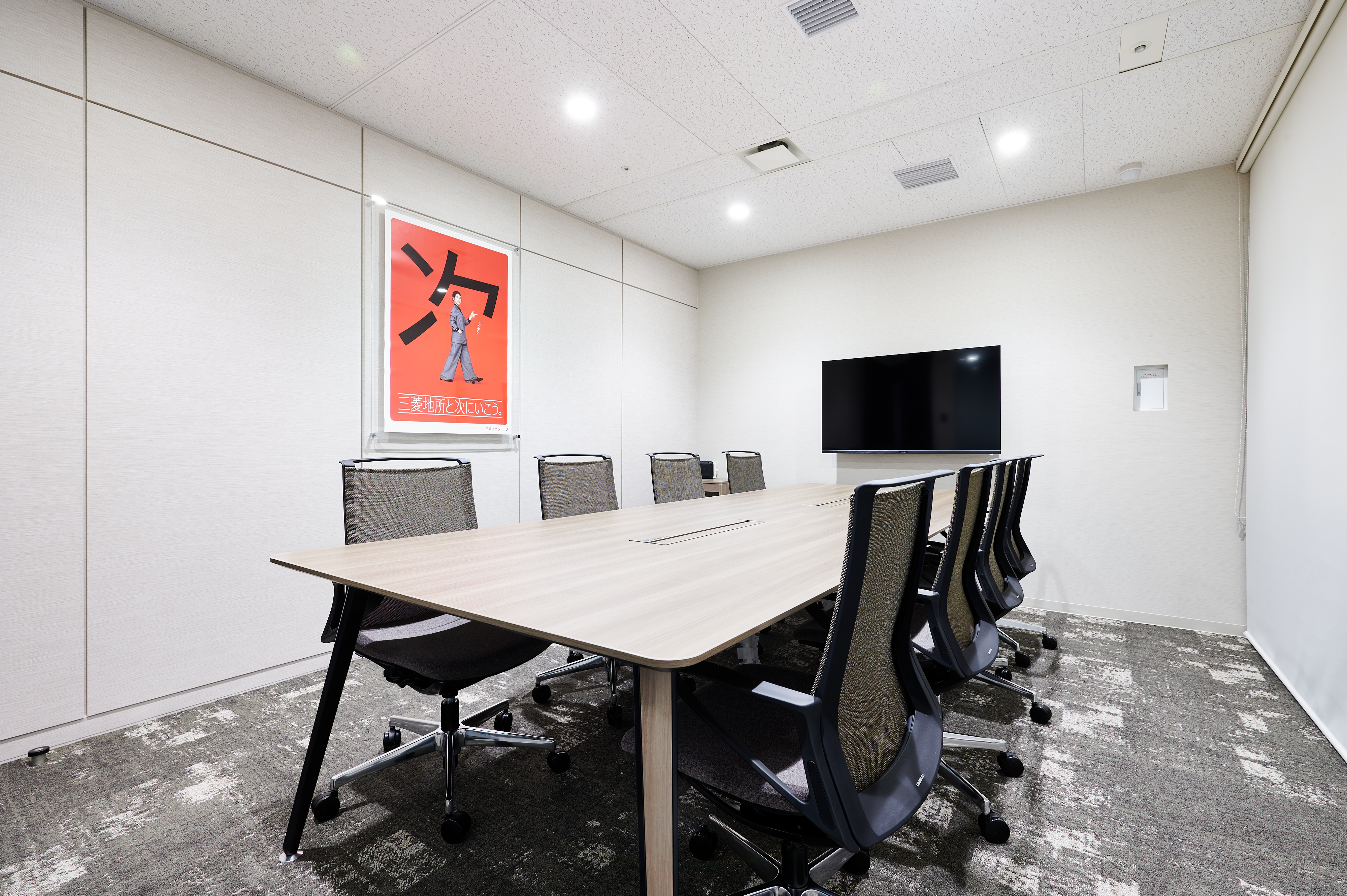 梅田営業所画像8