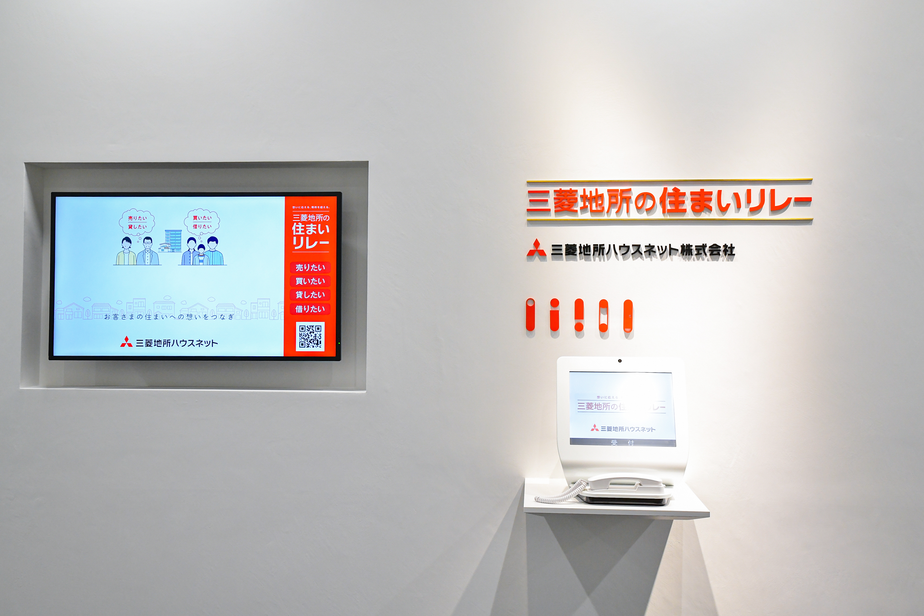 国際サービス部 流通営業課画像3