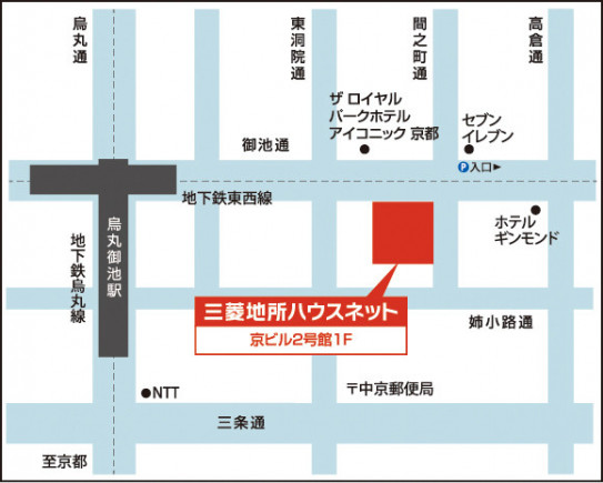京都営業所案内図