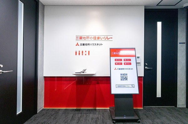 心斎橋営業所画像2