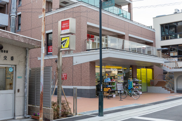 西宮北口営業所画像2