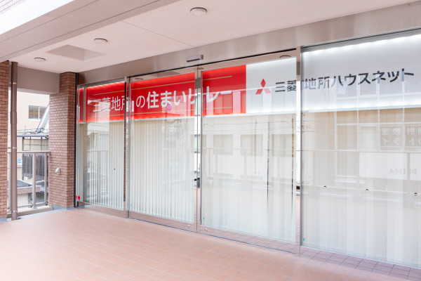 西宮北口営業所画像4