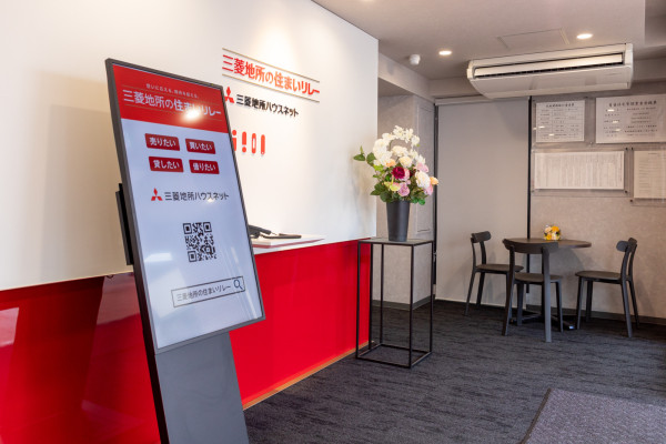 西宮北口営業所画像5