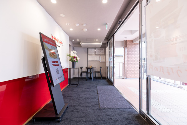 西宮北口営業所画像6