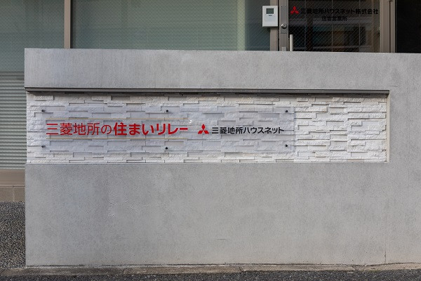 住吉営業所画像9