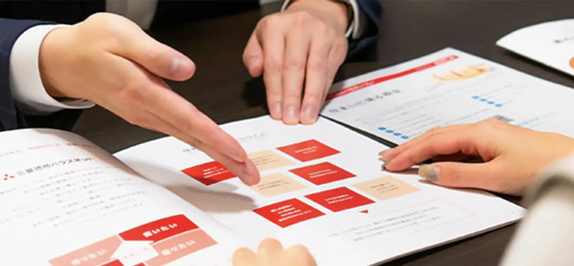 長年にわたり積み重ねてきた豊富なお取扱い実績