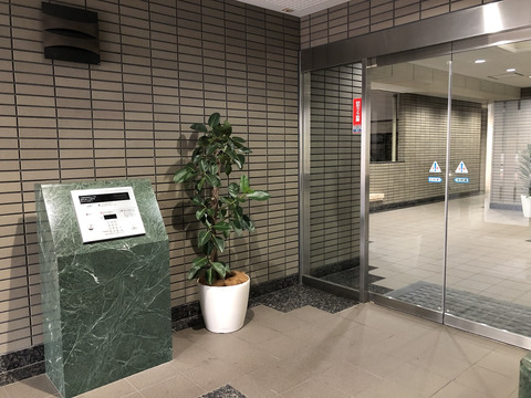 朝日上野マンション-h