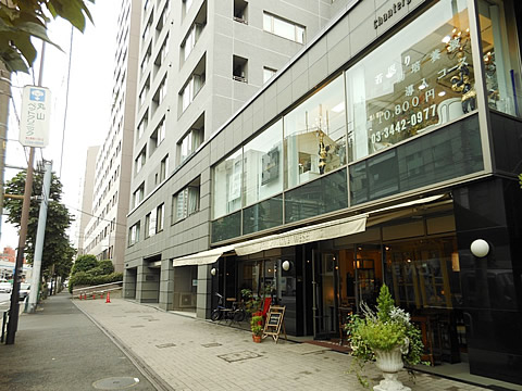 アクシア広尾-h