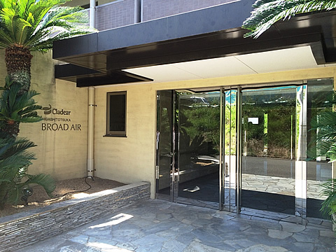 D’クラディア東戸塚ブロードエアー-h