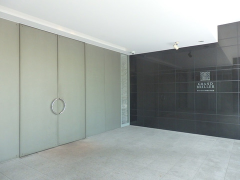 グランブリエ横濱山下公園-h