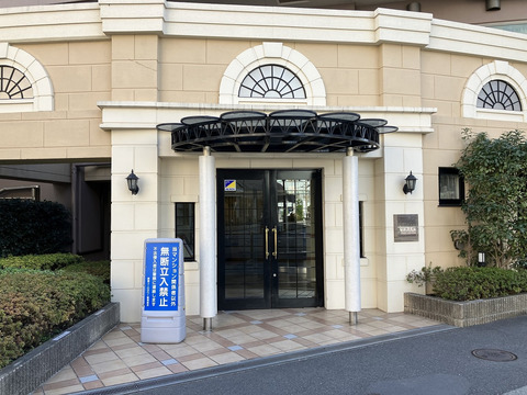 横濱ユーロタワー-h