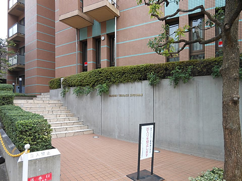 ガーデンテラス神宮前-h