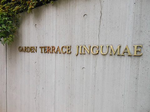 ガーデンテラス神宮前-h