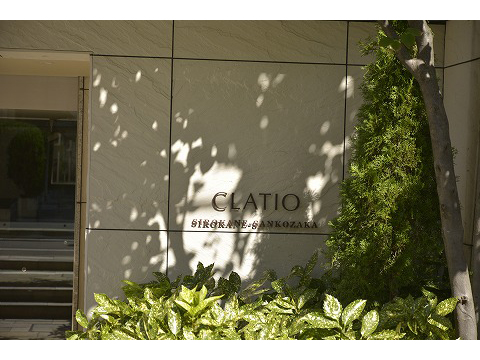 白金三光坂クラティオ-h