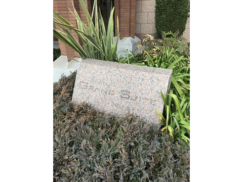 グランスイート中之島タワー-h