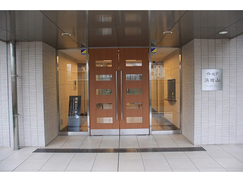 イトーピア浜田山リーディアン-h