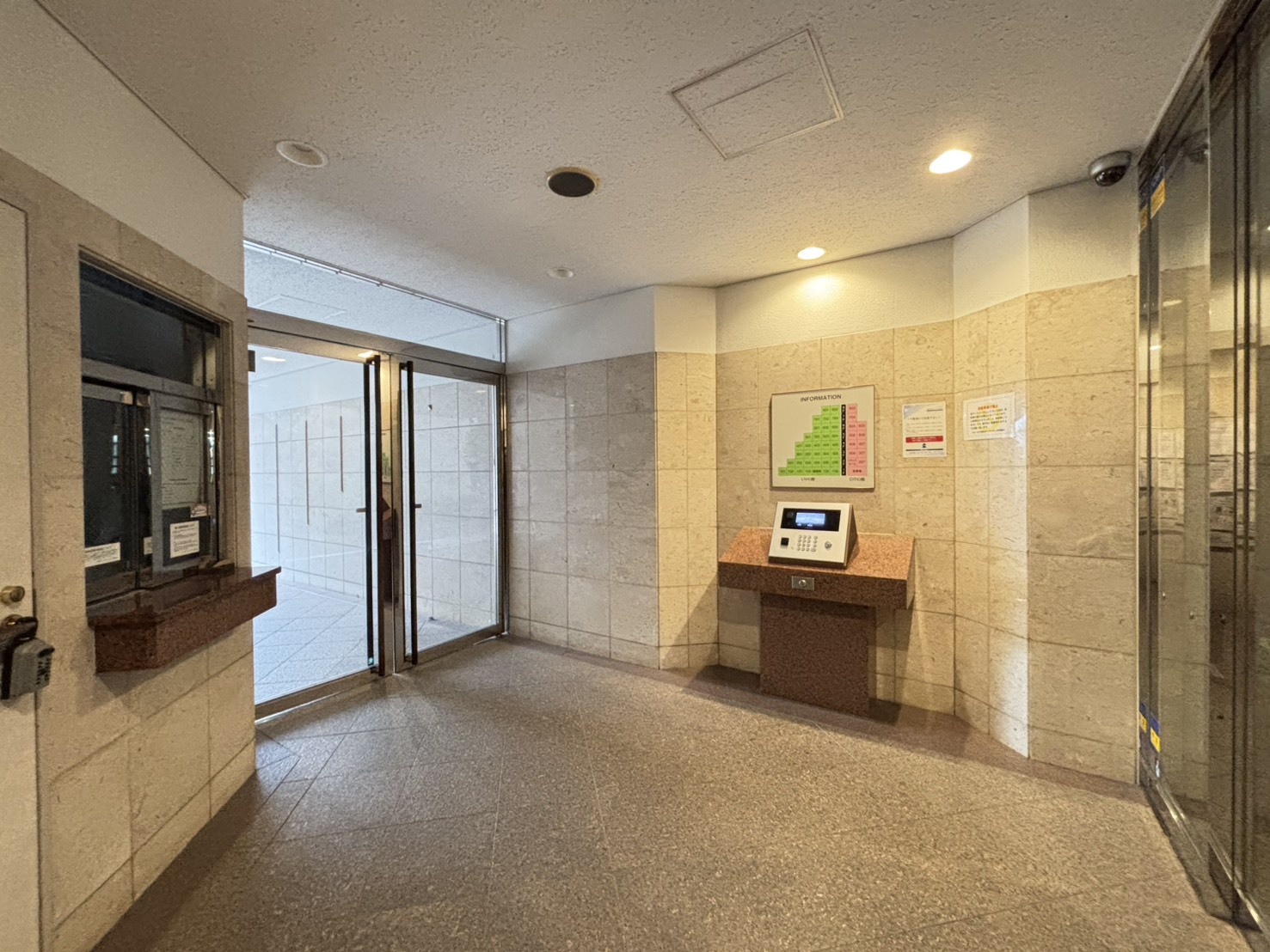 イトーピア浜田山アーバンデュオ-h