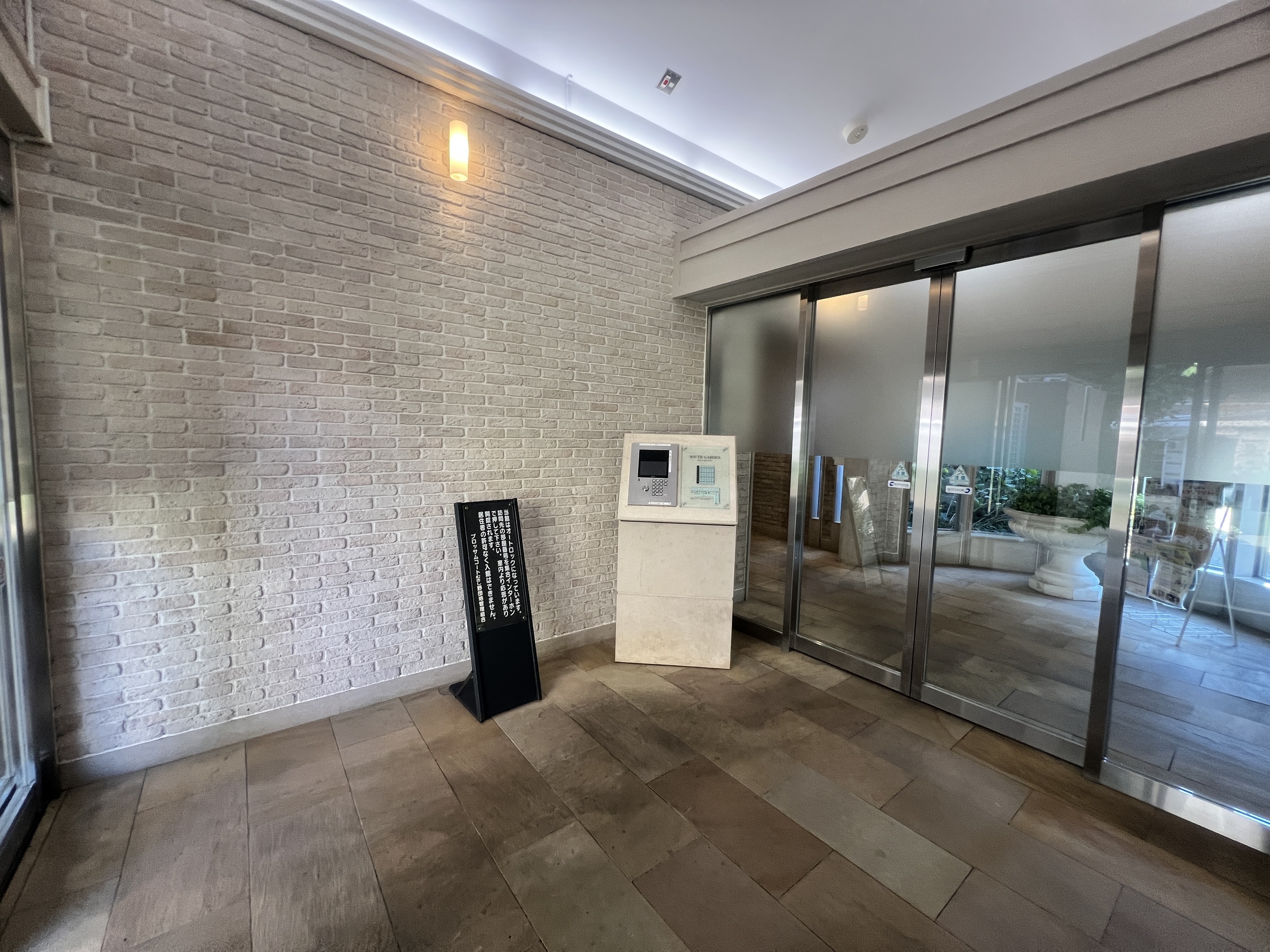 ブロッサムコートむさし野-h