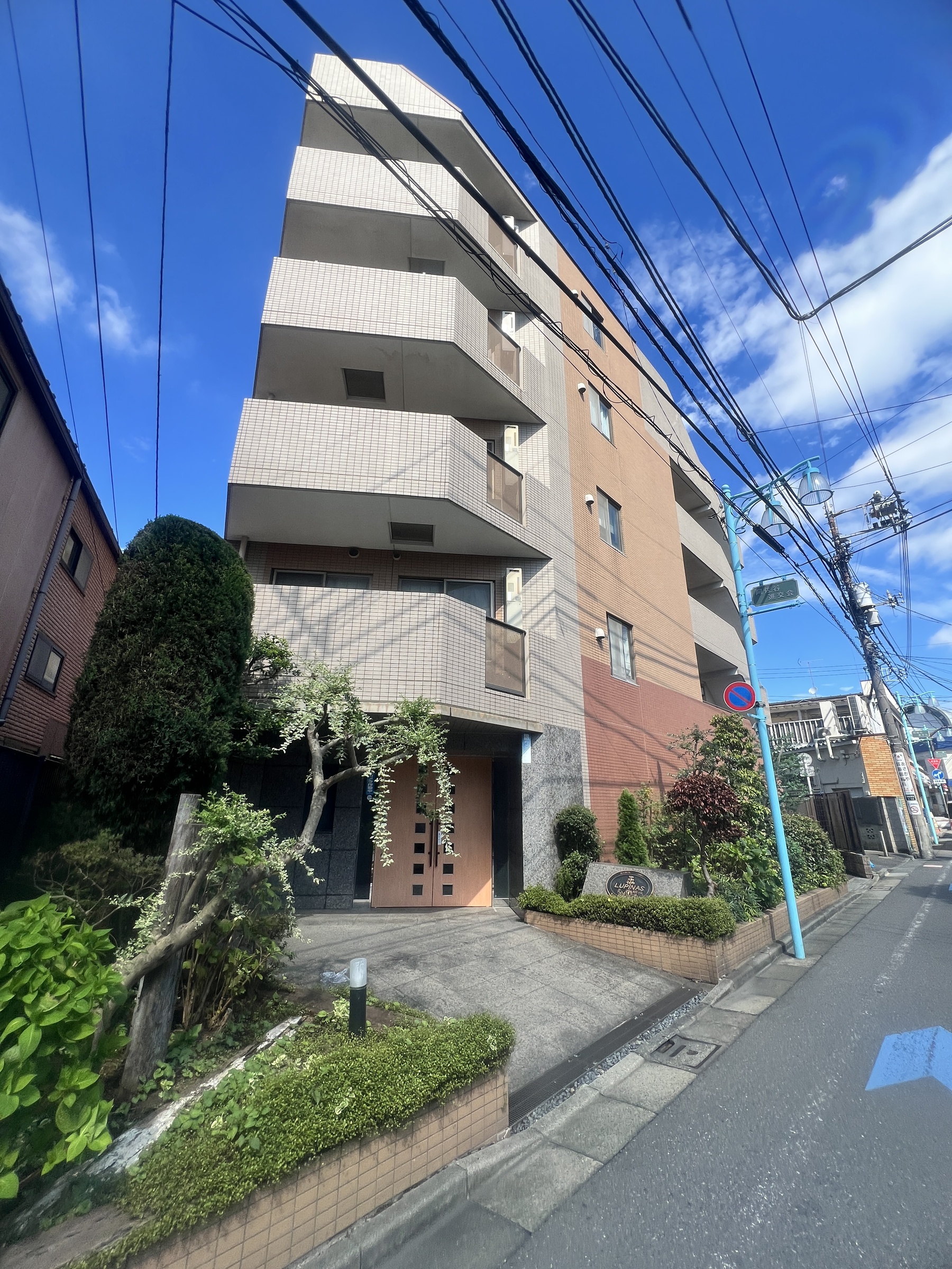 ルピナス阿佐ヶ谷