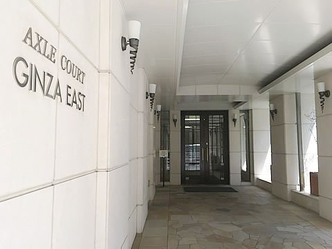 アクシルコート銀座イースト-h