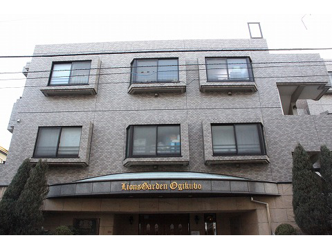 ライオンズガーデン荻窪-h