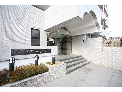 イトーピア金沢文庫シーサイドコート-h