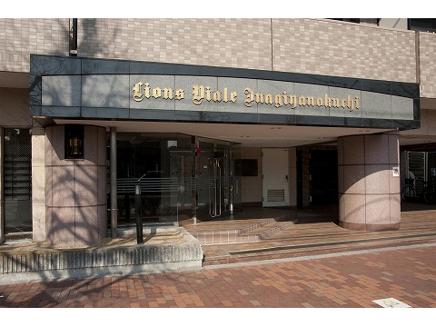 ライオンズヴィアーレ稲城矢野口-h