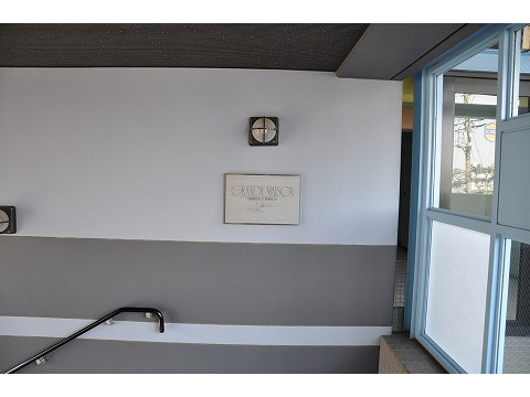 グランドメゾン保土ヶ谷-h