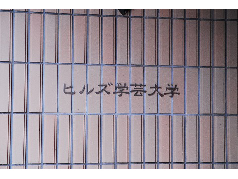 ヒルズ学芸大学-h