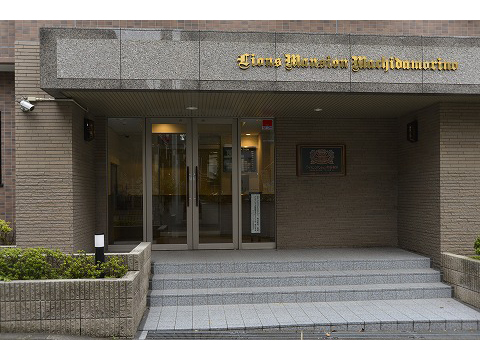 ライオンズマンション町田森野-h