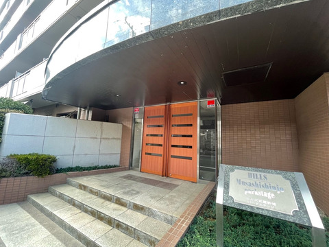 ヒルズ武蔵新城パークステージ-h