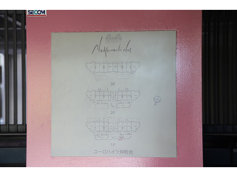 ユーロハイツ仲町台-h