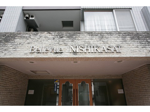 ヴェルビュ西葛西-h