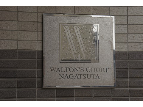 ウォルトンズコート長津田Ｂ棟-h