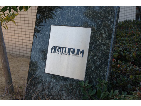 アールフォーラム新浦安Ｃ棟クリアーウイング-h