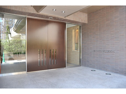 アルス文京目白台-h