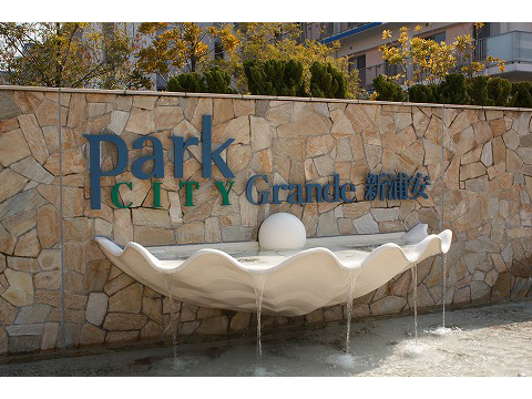 パークシティグランデ新浦安シーパレス-h