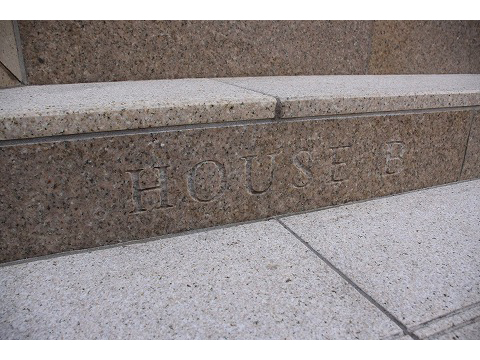 パークシティ浜田山Ｂ棟-h