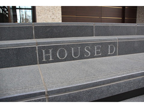 パークシティ浜田山Ｄ棟-h