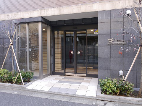 D’グランセ目黒東山-h