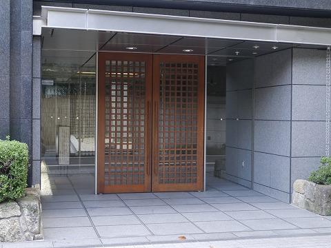 松涛ガーデン-h