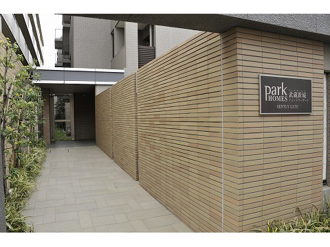 パークホームズ武蔵新城ジェントリーゲート-h