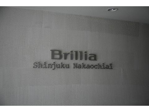 ブリリア新宿中落合-h