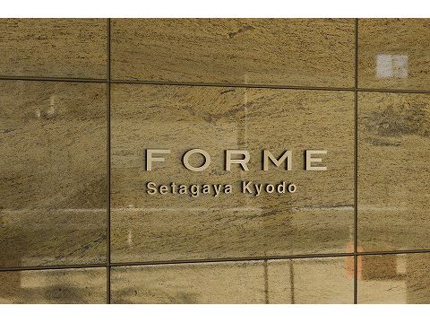 フォルム世田谷経堂-h