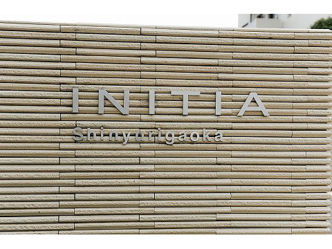 イニシア新百合ヶ丘-h