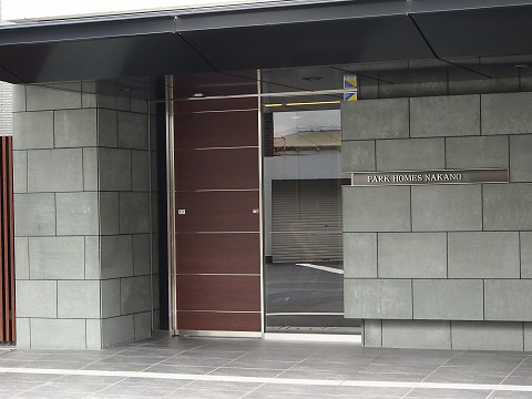 パークホームズ中野-h