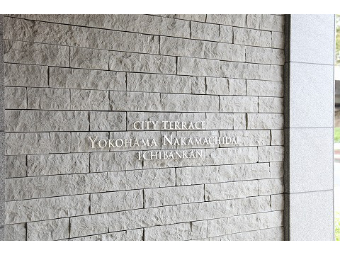 シティテラス横浜仲町台壱番館-h