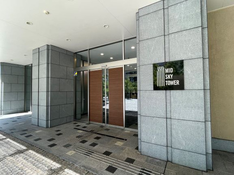 パークシティ武蔵小杉ミッドスカイタワー-h