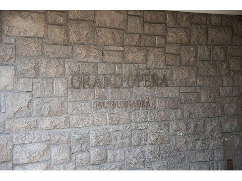 グランドオペラつつじヶ丘-h